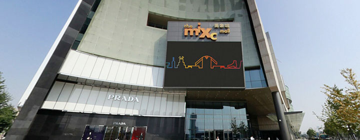 1444792730106259.jpg 萬(wàn)象城圖片.jpg